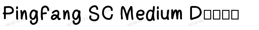 PingFang SC Medium D字体转换